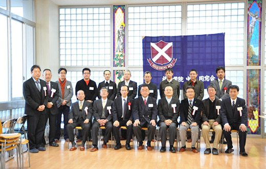 ホームカミングデー25年目