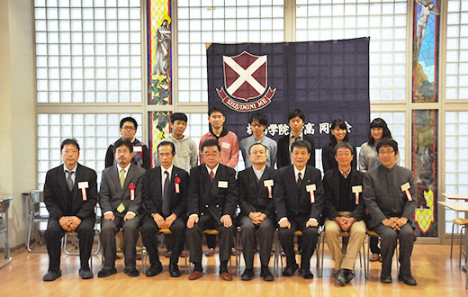 ホームカミングデー4年目